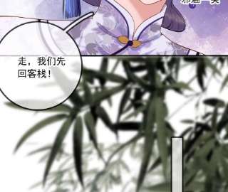 太子，你好甜153 我们有外援