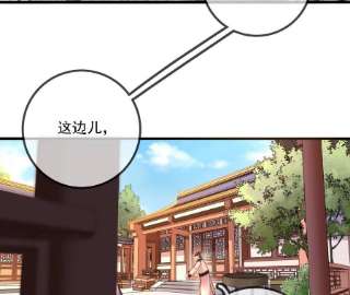 太子，你好甜153 我们有外援