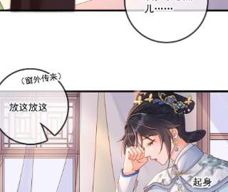 太子，你好甜153 我们有外援