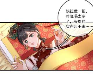 太子，你好甜153 我们有外援