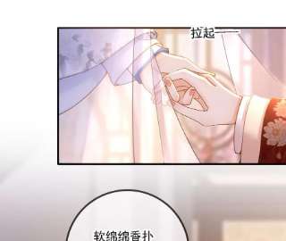 太子，你好甜153 我们有外援