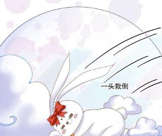 太子，你好甜153 我们有外援