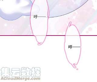 太子，你好甜153 我们有外援
