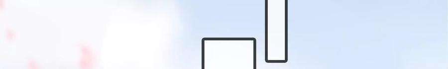 太子，你好甜154话 父亲的信