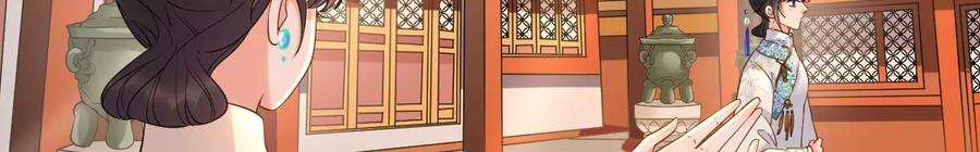 太子，你好甜154话 父亲的信