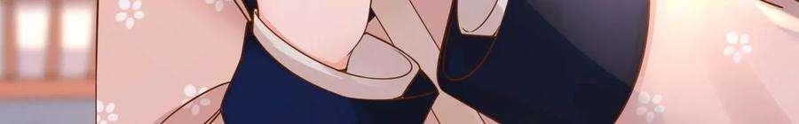 太子，你好甜154话 父亲的信