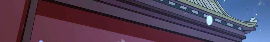 太子，你好甜155话 你不怕小娇妻吃醋啊