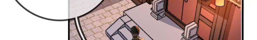 太子，你好甜155话 你不怕小娇妻吃醋啊