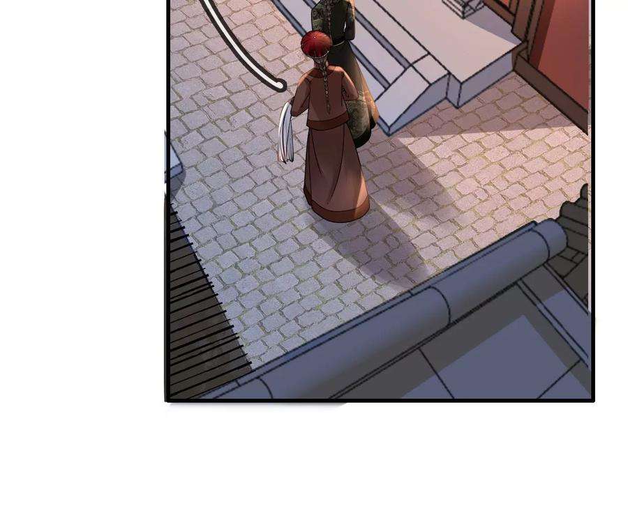 太子，你好甜155话 你不怕小娇妻吃醋啊