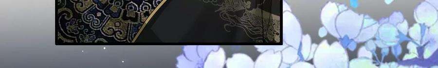 太子，你好甜155话 你不怕小娇妻吃醋啊