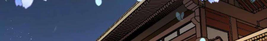 太子，你好甜155话 你不怕小娇妻吃醋啊