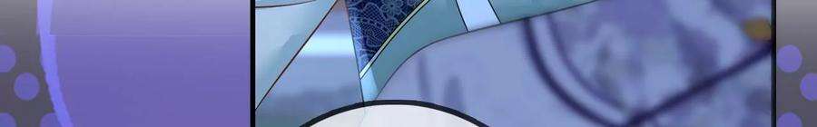 太子，你好甜155话 你不怕小娇妻吃醋啊