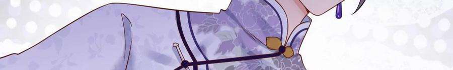 太子，你好甜155话 你不怕小娇妻吃醋啊