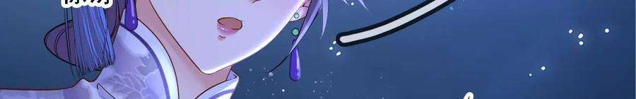 太子，你好甜155话 你不怕小娇妻吃醋啊