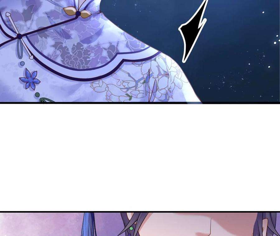 太子，你好甜155话 你不怕小娇妻吃醋啊