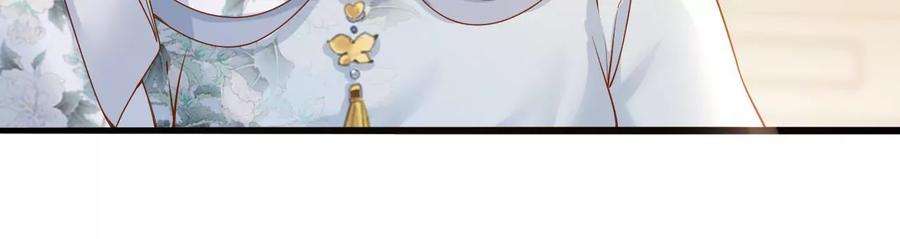 太子，你好甜155话 你不怕小娇妻吃醋啊