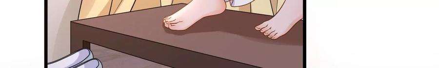 太子，你好甜155话 你不怕小娇妻吃醋啊