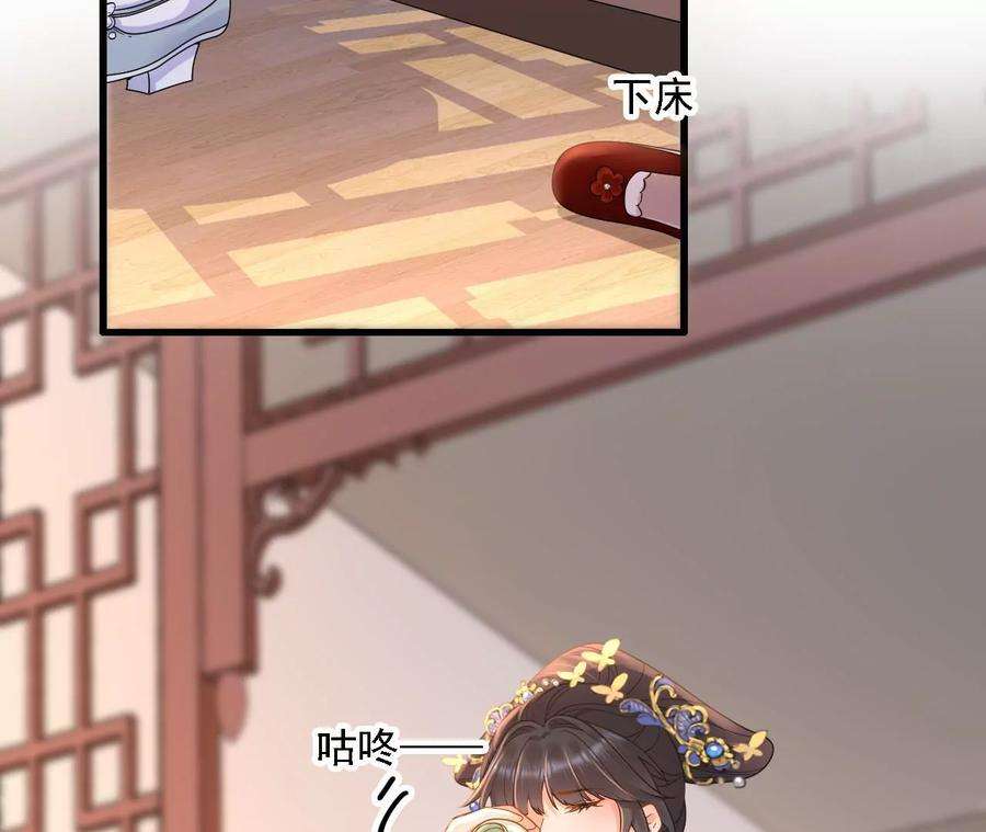 太子，你好甜155话 你不怕小娇妻吃醋啊