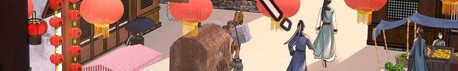 太子，你好甜156话 男装逛窑子