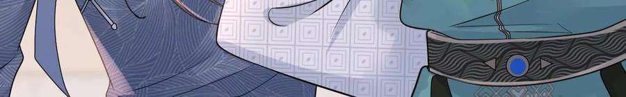 太子，你好甜156话 男装逛窑子