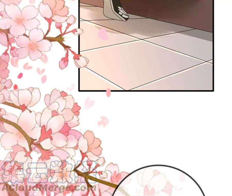 太子，你好甜156话 男装逛窑子