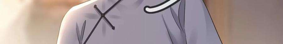 太子，你好甜156话 男装逛窑子