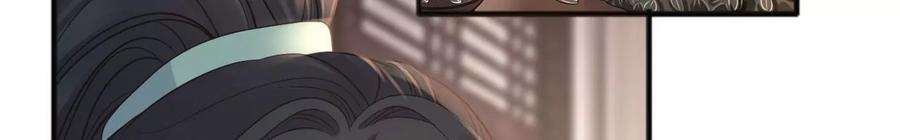 太子，你好甜156话 男装逛窑子