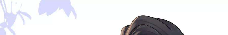 太子，你好甜156话 男装逛窑子