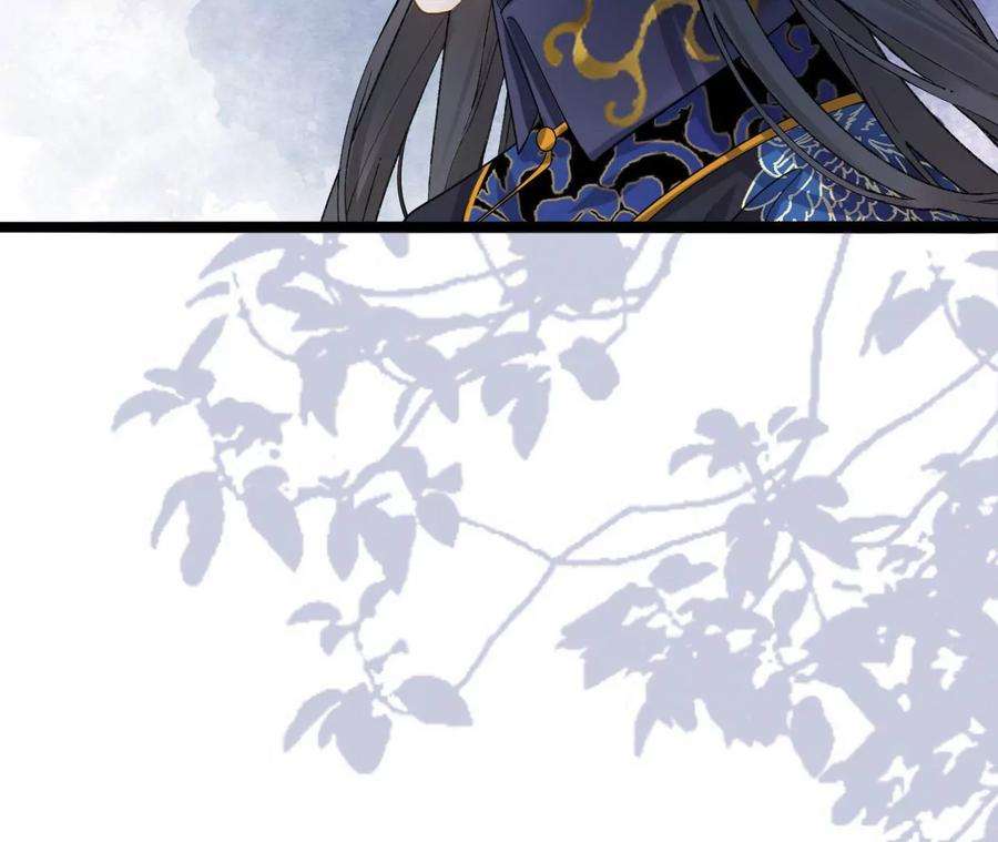 太子，你好甜156话 男装逛窑子