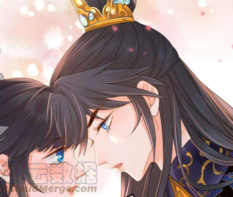 太子，你好甜157话 当街秀恩爱