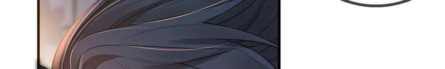 太子，你好甜157话 当街秀恩爱