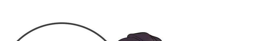 太子，你好甜157话 当街秀恩爱