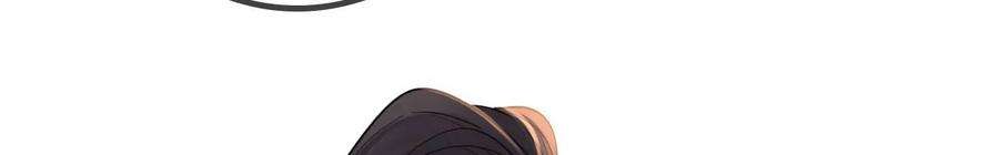 太子，你好甜157话 当街秀恩爱