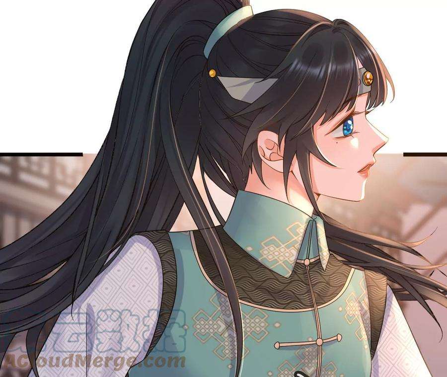 太子，你好甜157话 当街秀恩爱