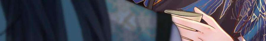 太子，你好甜157话 当街秀恩爱