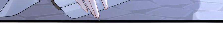 太子，你好甜159话 寒姬