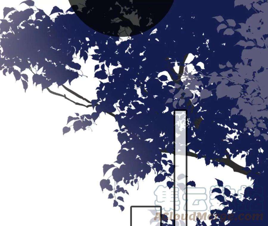 太子，你好甜159话 寒姬