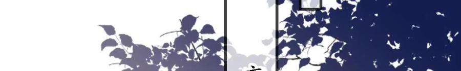 太子，你好甜159话 寒姬