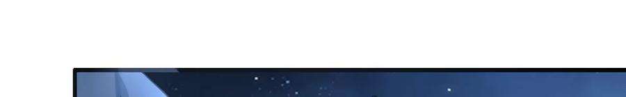 太子，你好甜159话 寒姬