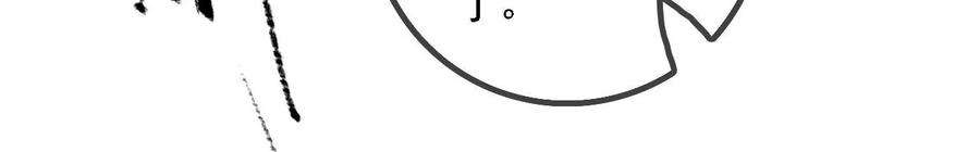 太子，你好甜159话 寒姬
