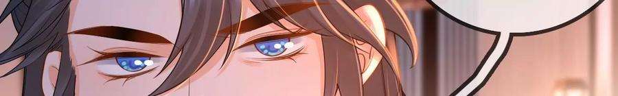 太子，你好甜159话 寒姬