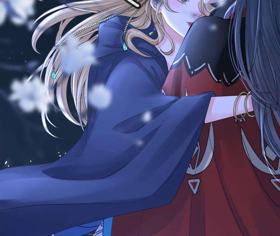 太子，你好甜159话 寒姬