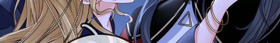 太子，你好甜159话 寒姬