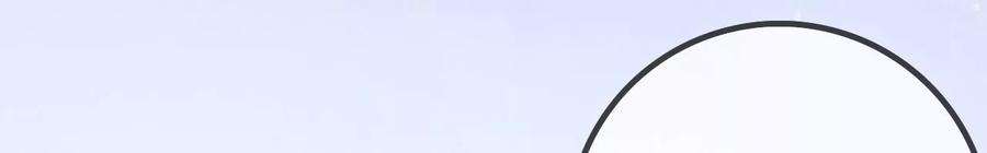 太子，你好甜159话 寒姬