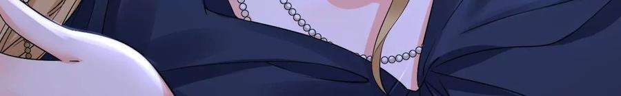 太子，你好甜159话 寒姬