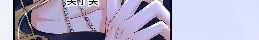 太子，你好甜159话 寒姬