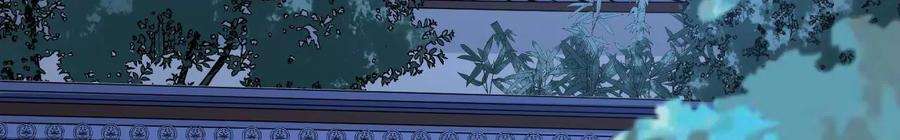 太子，你好甜159话 寒姬