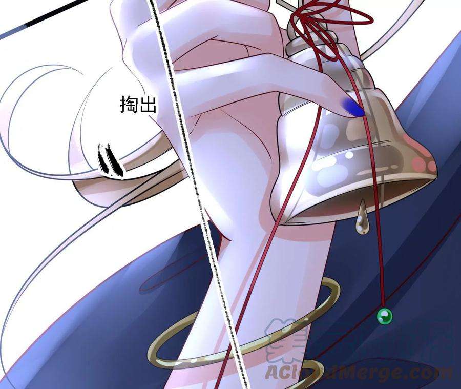 太子，你好甜159话 寒姬