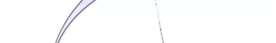 太子，你好甜159话 寒姬