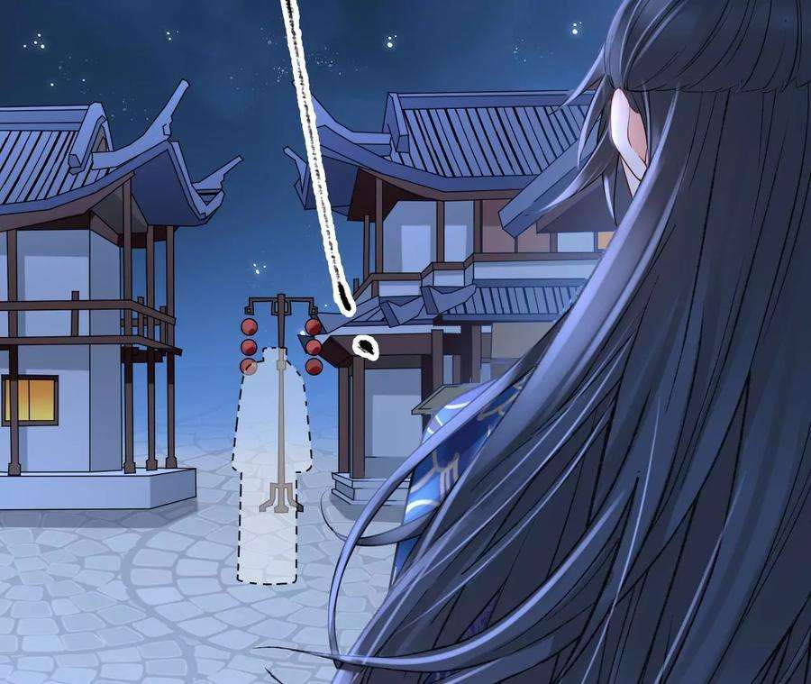 太子，你好甜160话 无头尸体